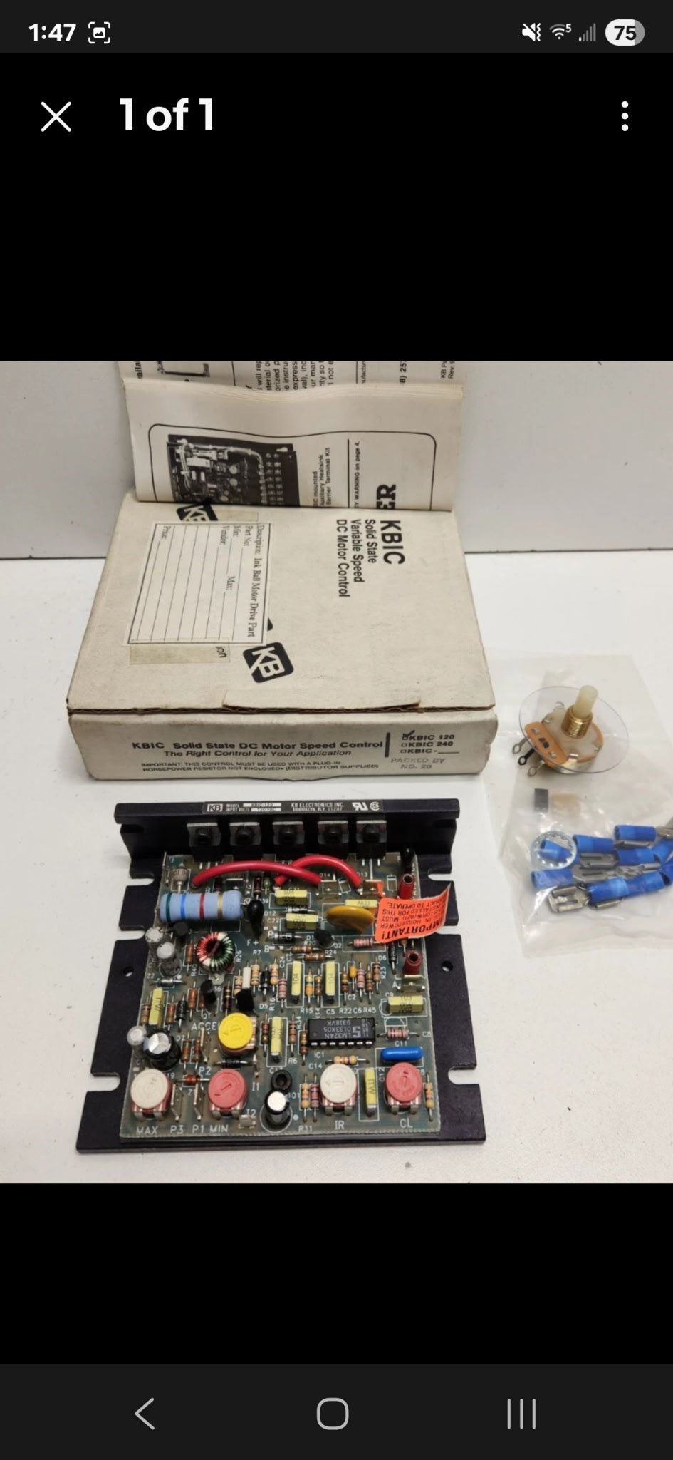 NEW IN BOX! KB ELECTRONICS DC MOTOR